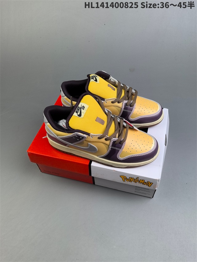 men dunk sb shoes 2024-9-5-201